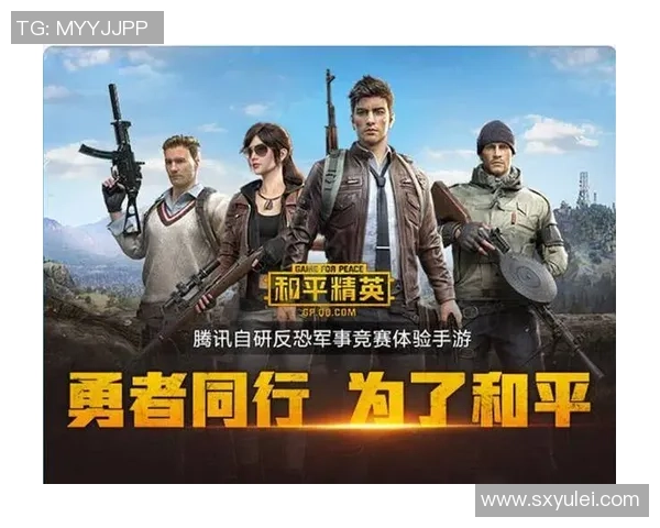 最新和平精英个人能力排行榜揭晓LNG战队表现卓越位居第一